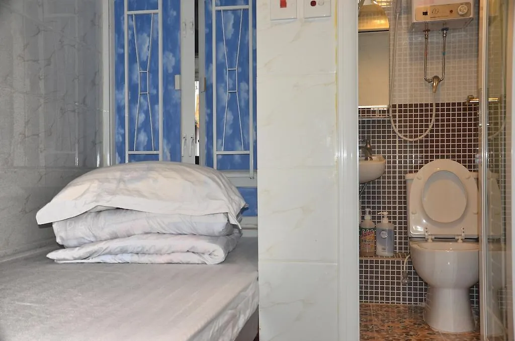 Din Dian Hotel Kowloon  Kowloon (Hong Kong)