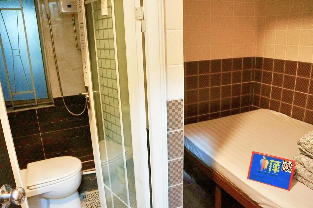 Guest house Din Dian Hotel Kowloon
