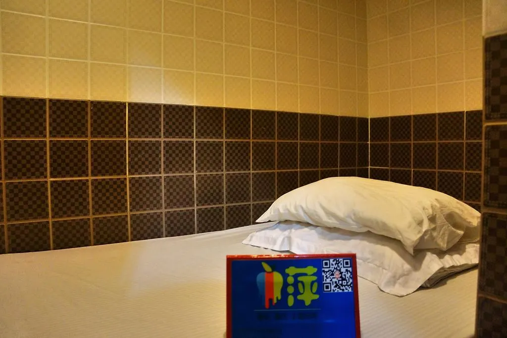 Din Dian Hotel Kowloon  Guest house