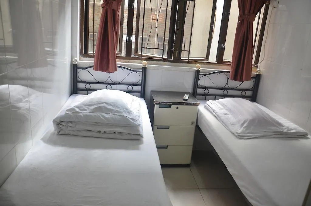 Guest house Din Dian Hotel Kowloon