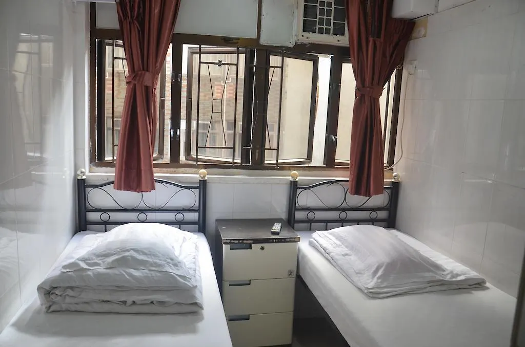 Din Dian Hotel Kowloon  Kowloon (Hong Kong)