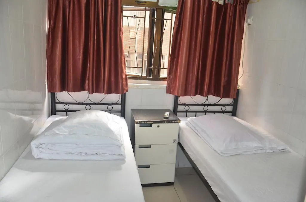 Guest house Din Dian Hotel Kowloon  China