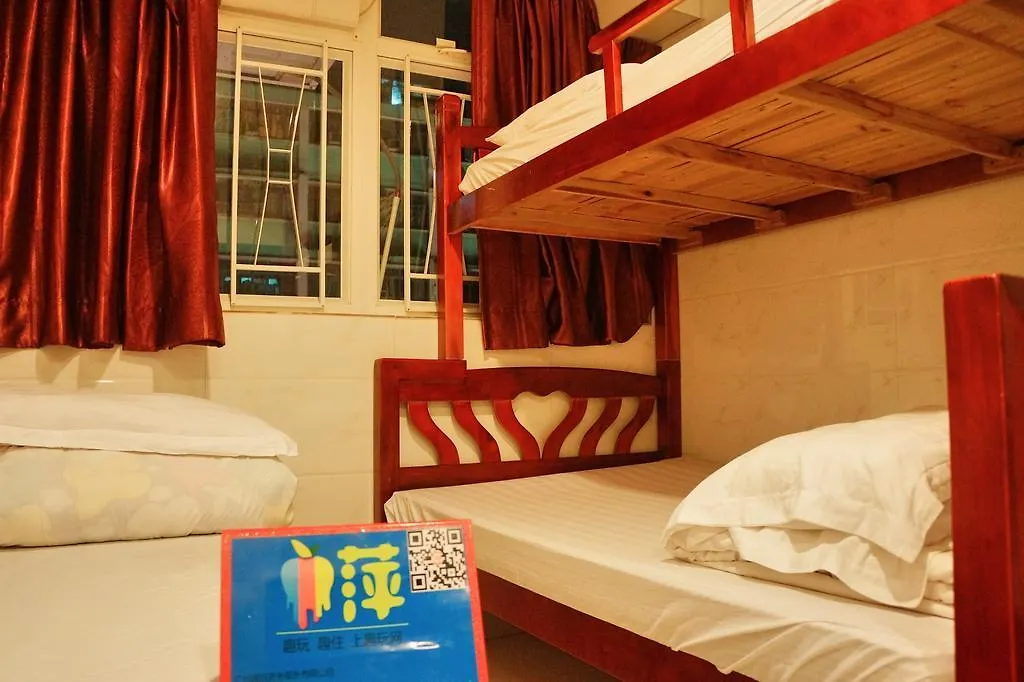 Din Dian Hotel Kowloon  Guest house Kowloon (Hong Kong)