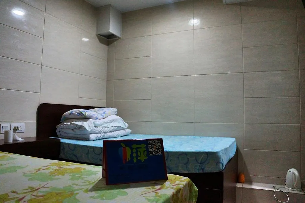 Guest house Din Dian Hotel Kowloon