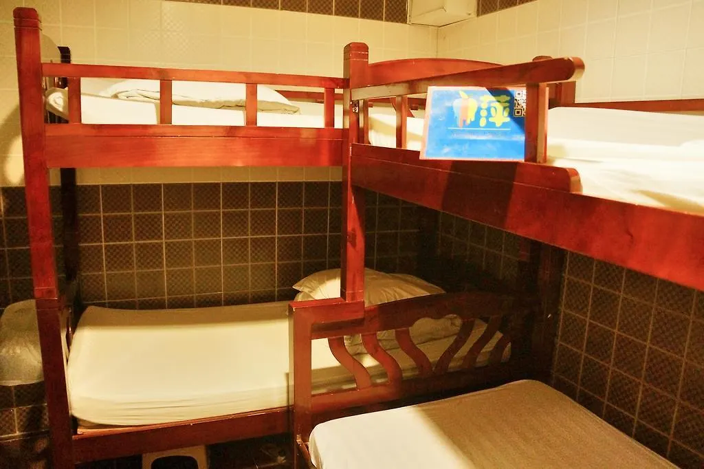 Din Dian Hotel Kowloon  0*, Kowloon (Hong Kong) China