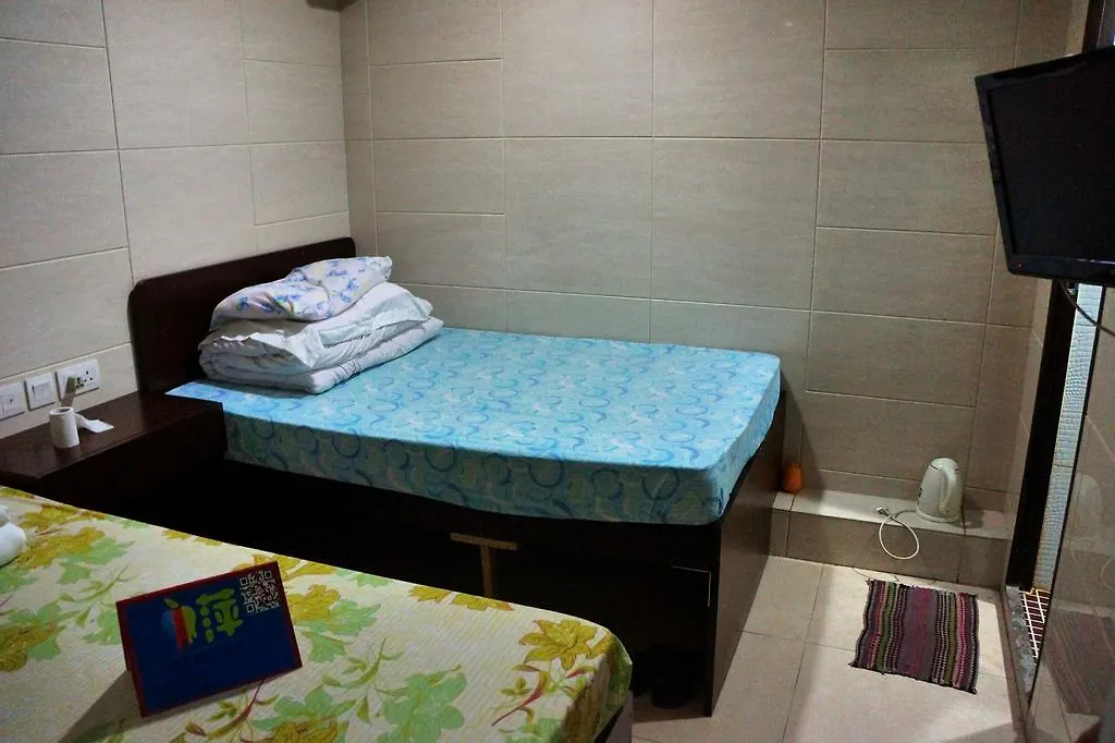 Din Dian Hotel Kowloon
