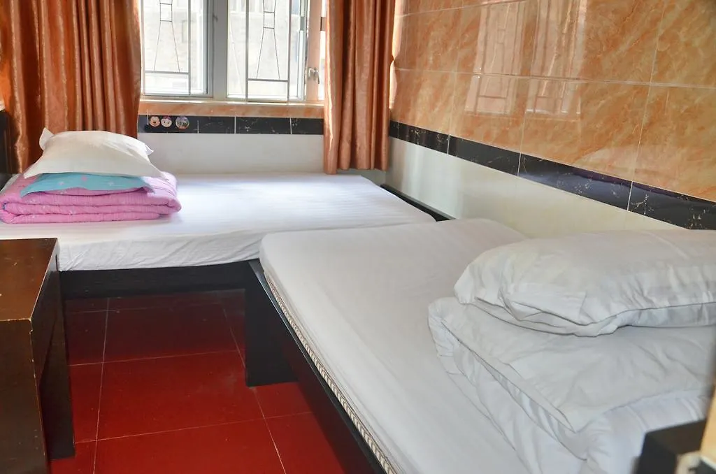 Din Dian Hotel Kowloon  Guest house Kowloon (Hong Kong)