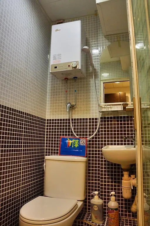 Din Dian Hotel Kowloon  Kowloon (Hong Kong)