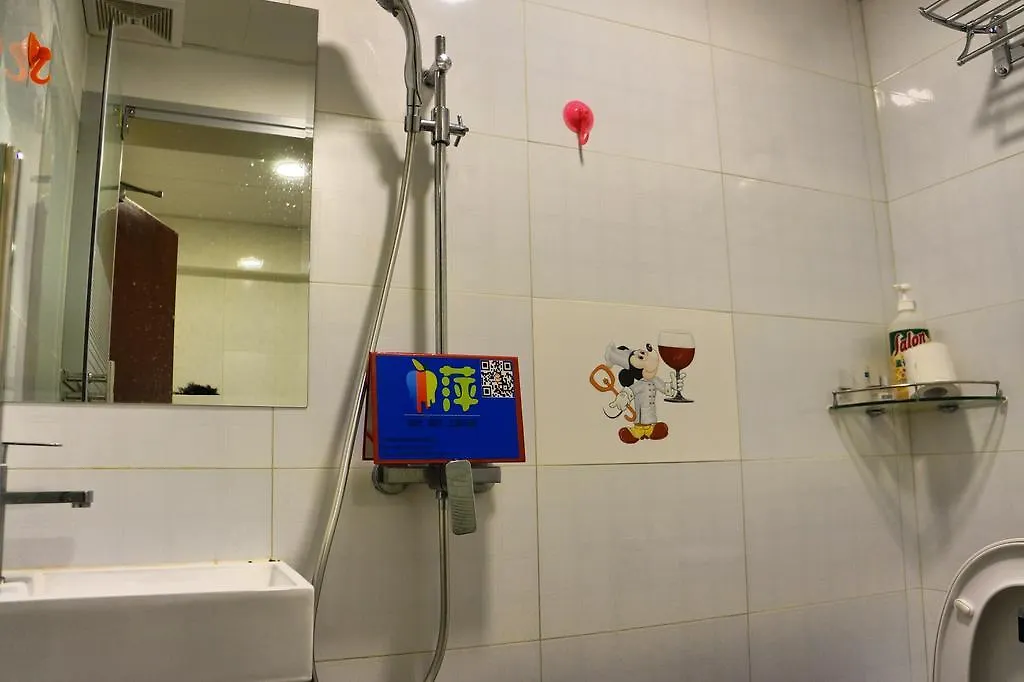 Din Dian Hotel Kowloon  Guest house Kowloon (Hong Kong)