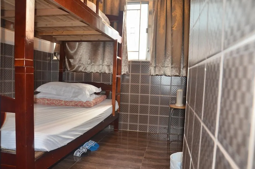 Guest house Din Dian Hotel Kowloon