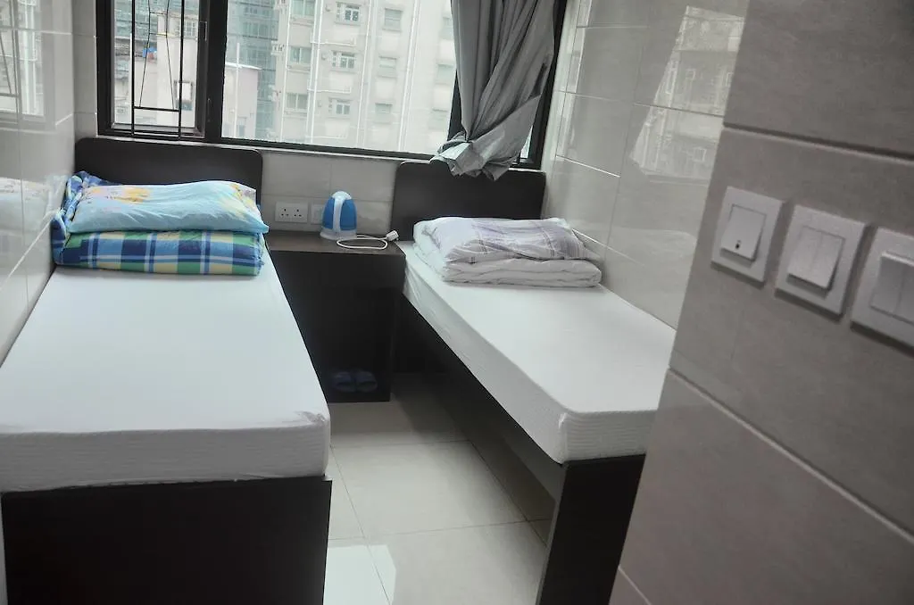 Din Dian Hotel Kowloon  Guest house