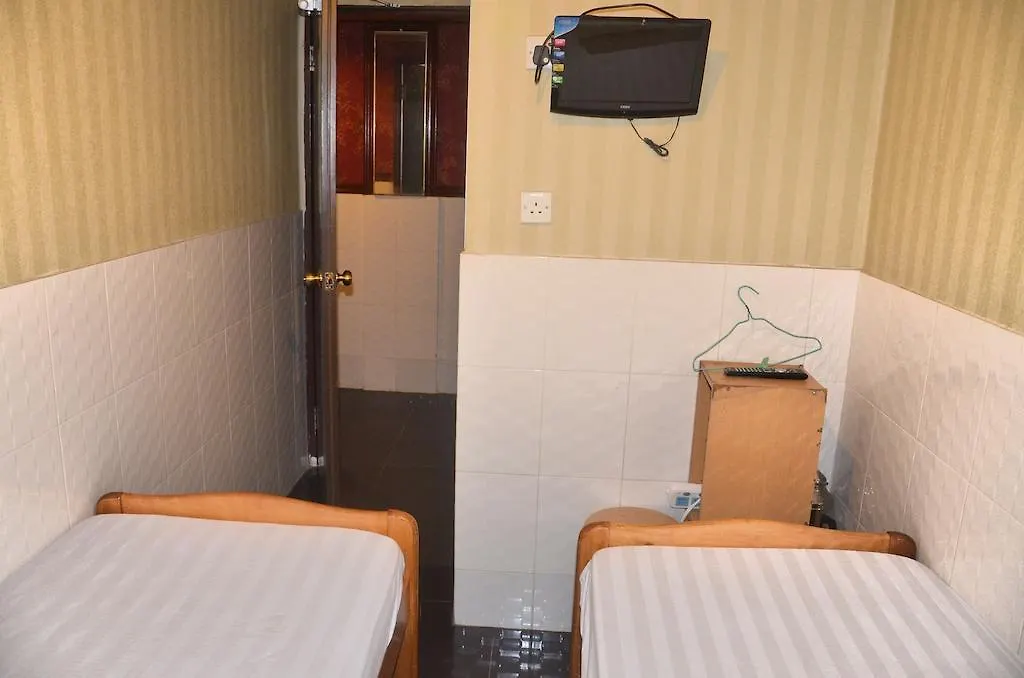 Guest house Din Dian Hotel Kowloon  China