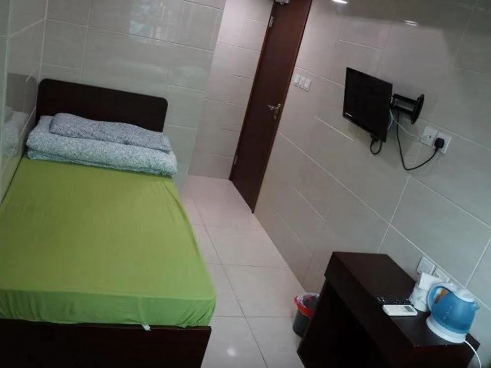 Guest house Din Dian Hotel Kowloon  China