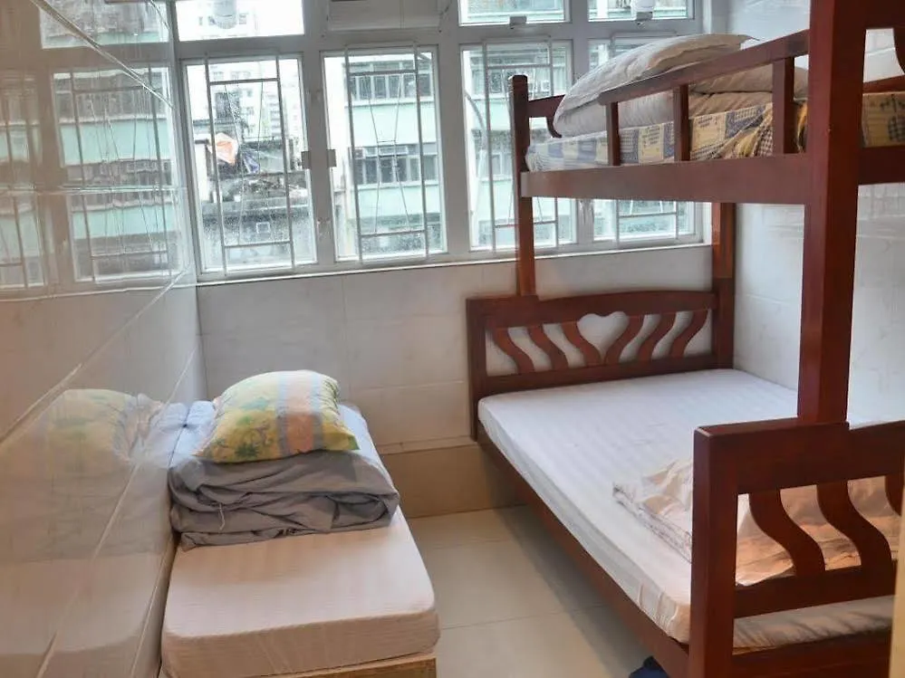 Din Dian Hotel Kowloon  Guest house Kowloon (Hong Kong)