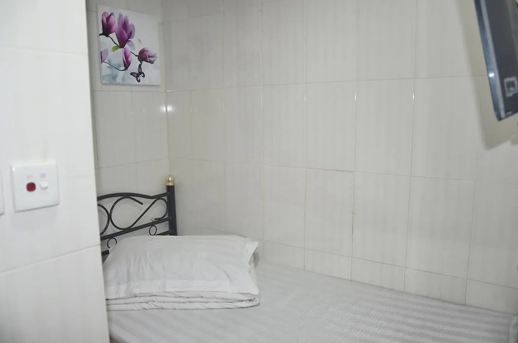 Konukevi Din Dian Hotel Kowloon  Çin