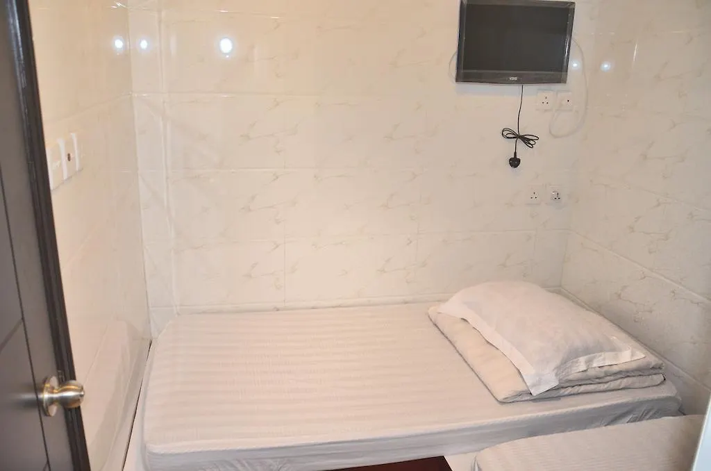 Konukevi Din Dian Hotel Kowloon
