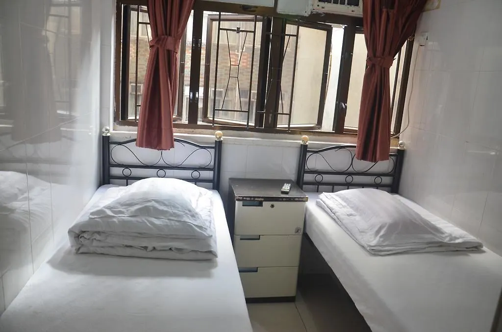 Din Dian Hotel Kowloon  Konukevi