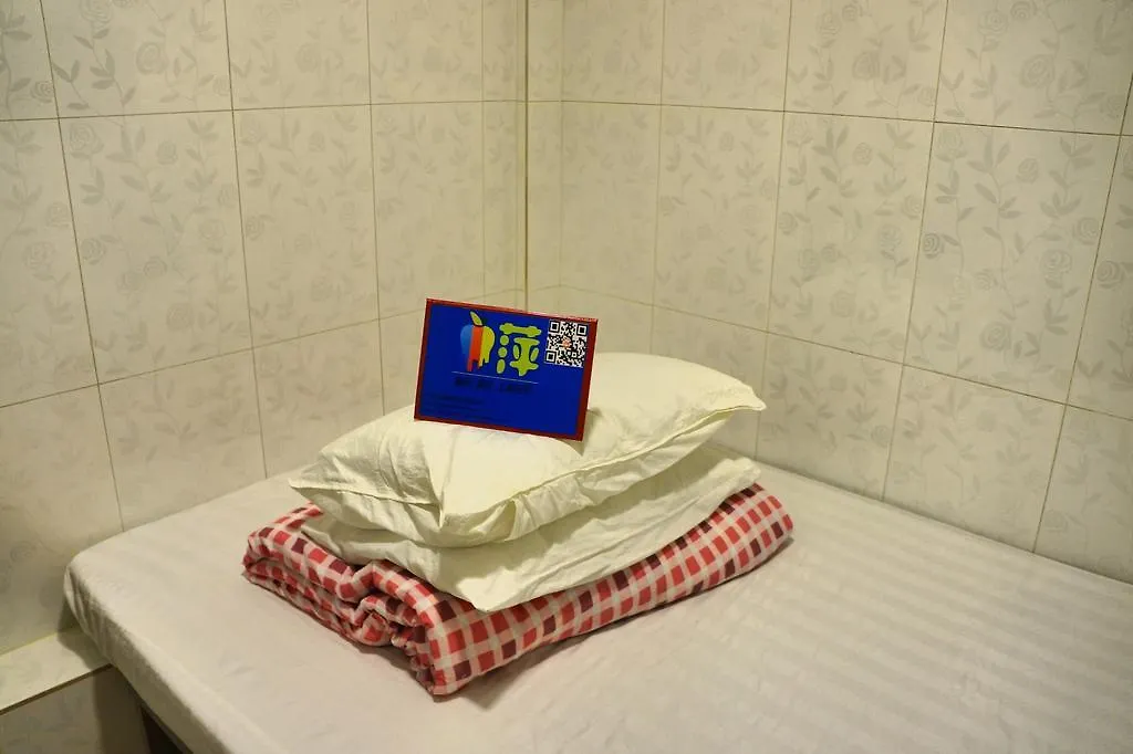 九龙 丁点宾馆酒店 招待所