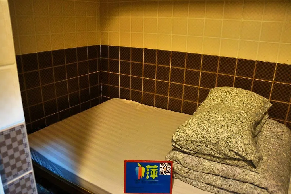 招待所 九龙 丁点宾馆酒店
