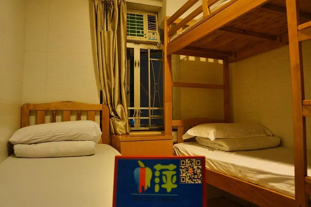 九龙 丁点宾馆酒店 中国