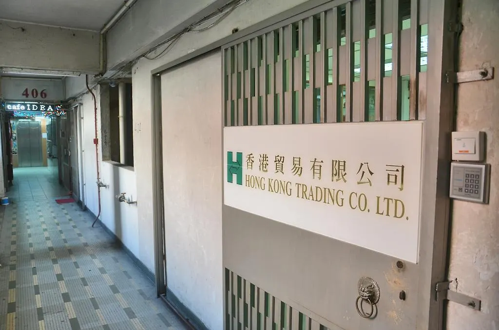 九龙 丁点宾馆酒店